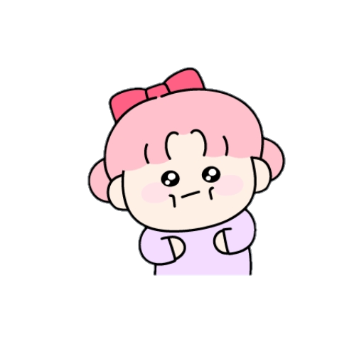 Cute kakao 12