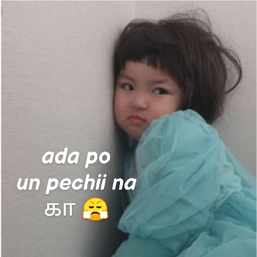 Cute korean baby 6