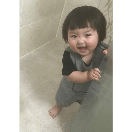 Crying Baby 23