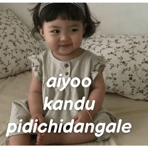 Cute korean baby 17
