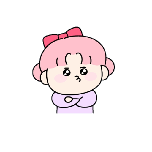 Cute kakao 13