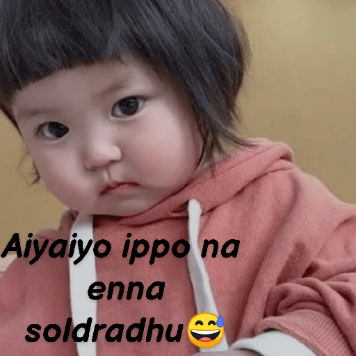 Cute korean baby 7