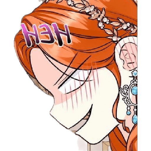 Manhwa 2