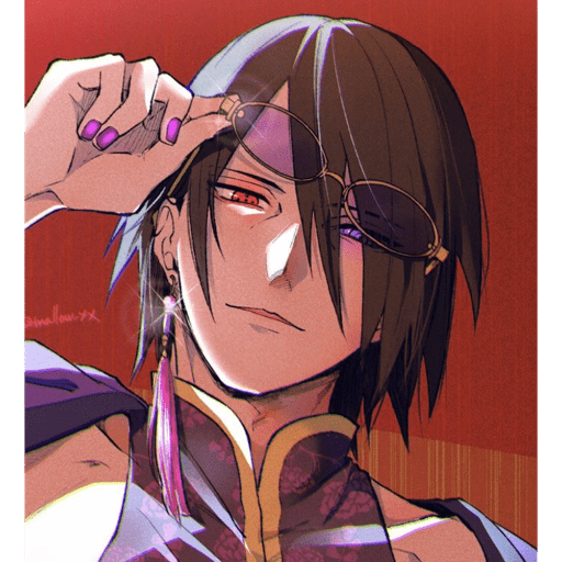 Sasuke 3