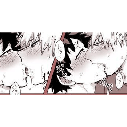 Bkdk2.0 5