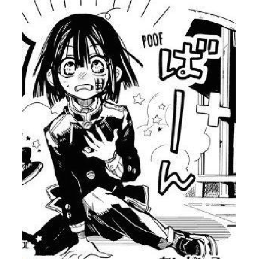 Hanako san XD 9