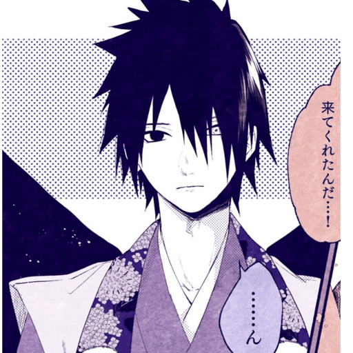Sasuke 15