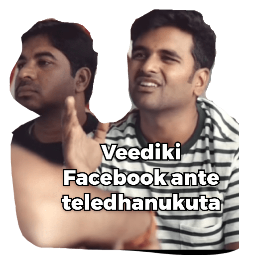 Mirzapur Telugu 6