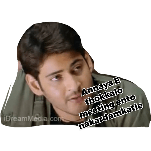Mirzapur Telugu 13