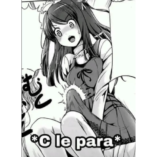 Random anime stickers 18 30