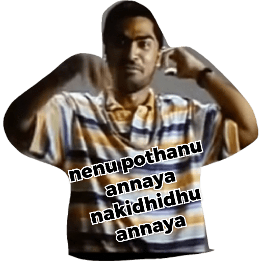 Mirzapur Telugu 11