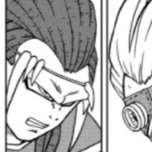 Gas (DBS🐉🧡㊗️] 23