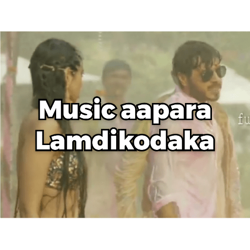 Mirzapur Telugu 2
