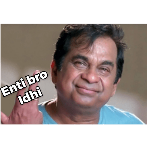 Mirzapur Telugu 4
