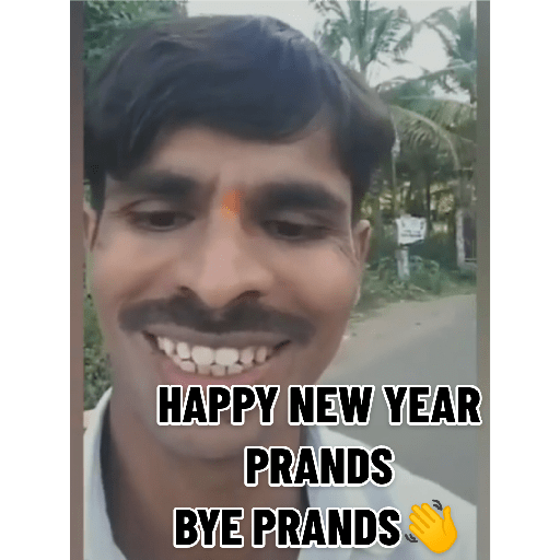 Mirzapur Telugu 16
