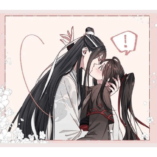 WangXian 🩵❤️ 14