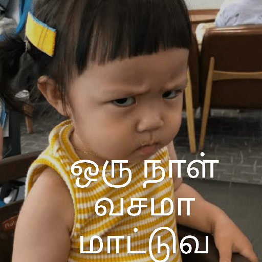 Cute korean baby 3