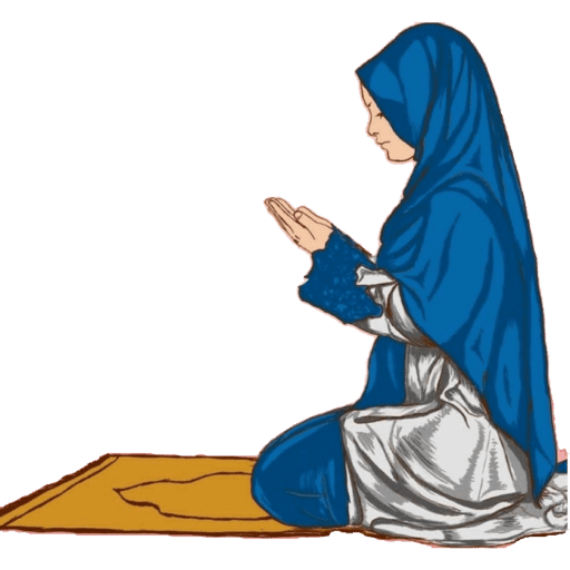 Dua 2