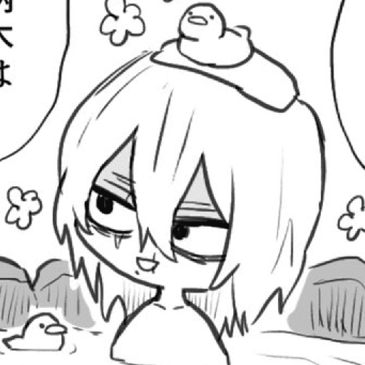 Shigaraki Tomura  16