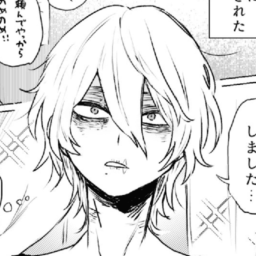 Shigaraki Tomura  13