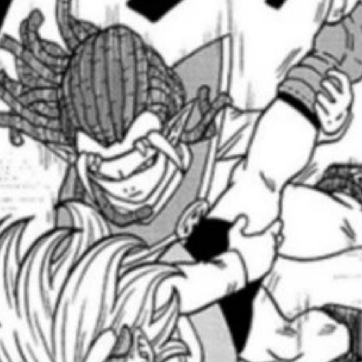 Gas (DBS🐉🧡㊗️] 11