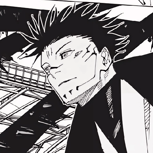 Sukuna (manga) 13