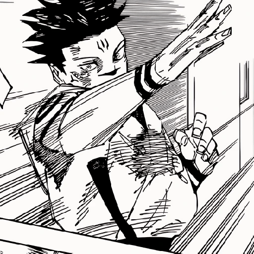 Sukuna (manga) 18