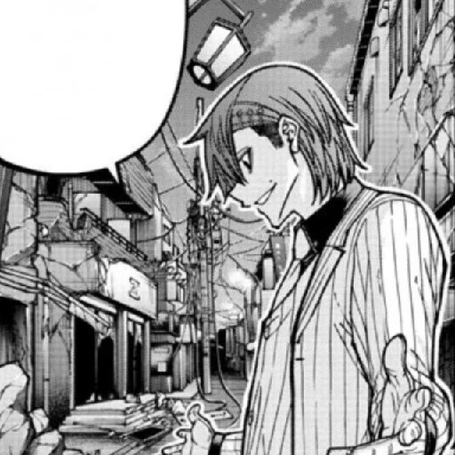 Ukyo Momogiwa/manga 17