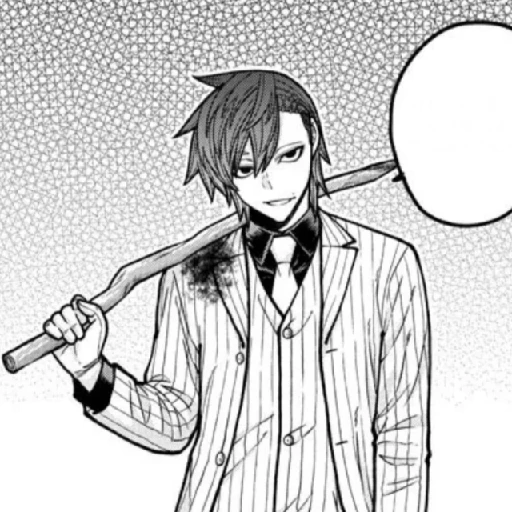Ukyo Momogiwa/manga 16