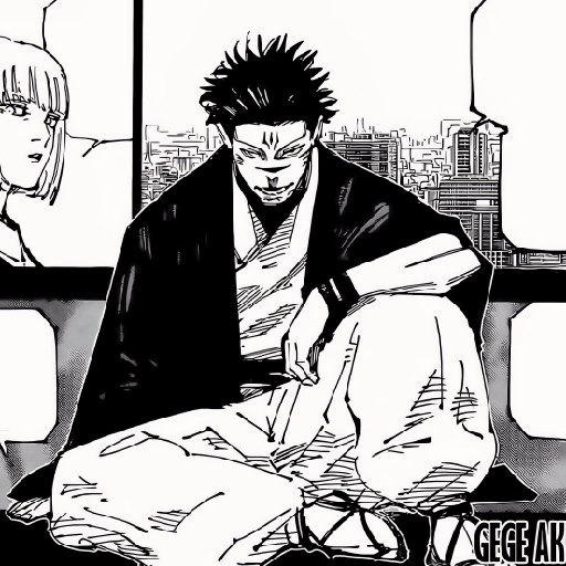 Sukuna (manga) 7