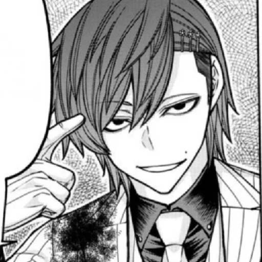Ukyo Momogiwa/manga 9