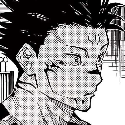 Sukuna (manga) 2