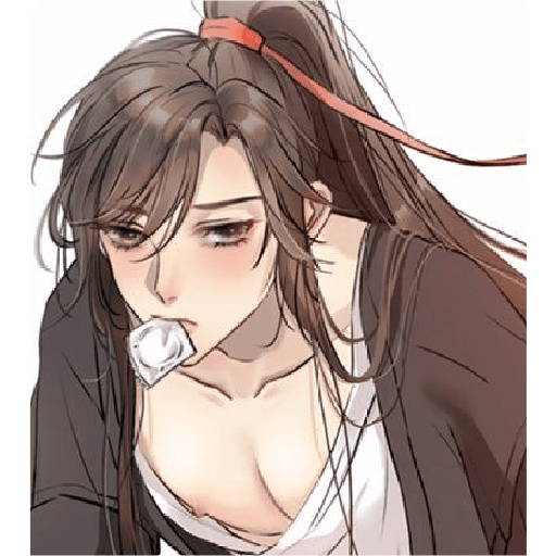 WangXian 🩵❤️ 20
