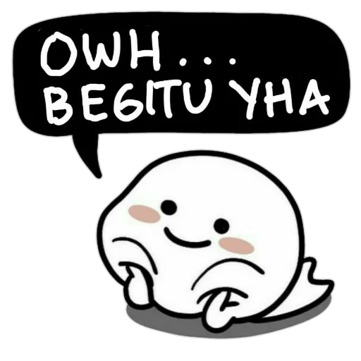 Stiker lucu 18