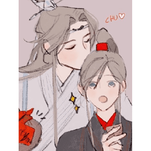 WangXian 3 🩵❤️ 21