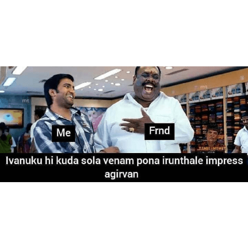 Tamil template 43 29