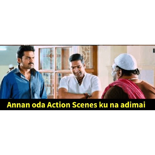 Tamil template 43 1