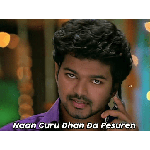 Tamil template 43 5