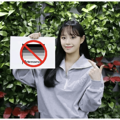 Chuu 1
