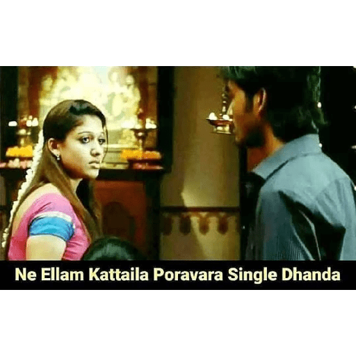 Tamil template 43 6