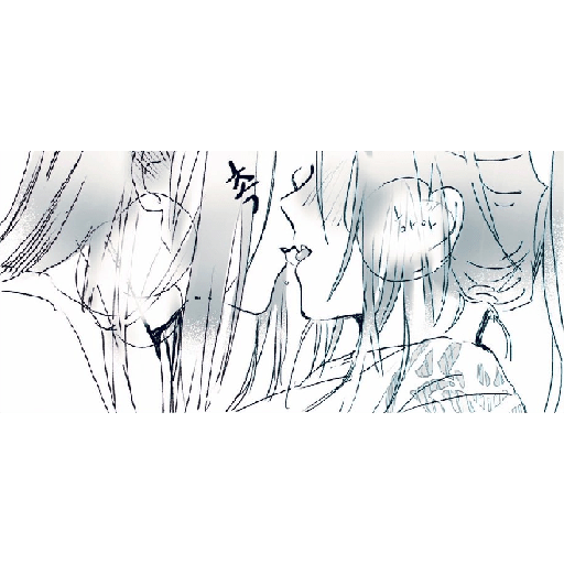 WangXian 3 🩵❤️ 25
