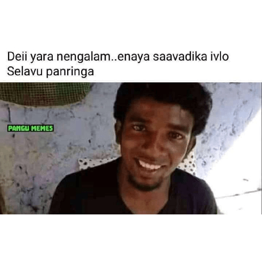 Tamil template 43 7