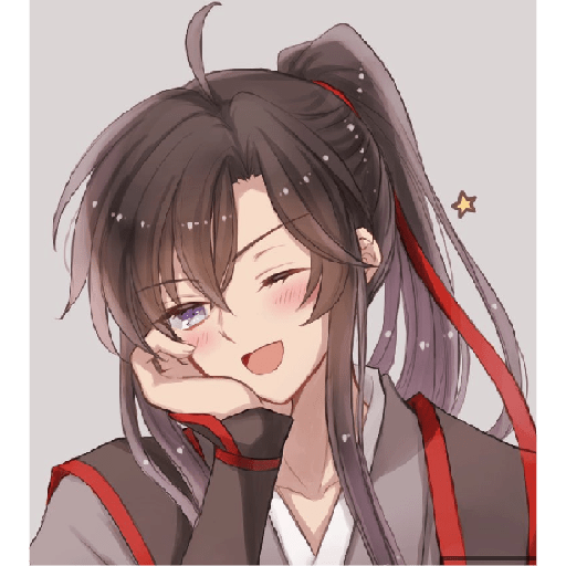 WangXian 3 🩵❤️ 22