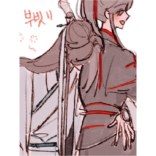 WangXian 3 🩵❤️ 20