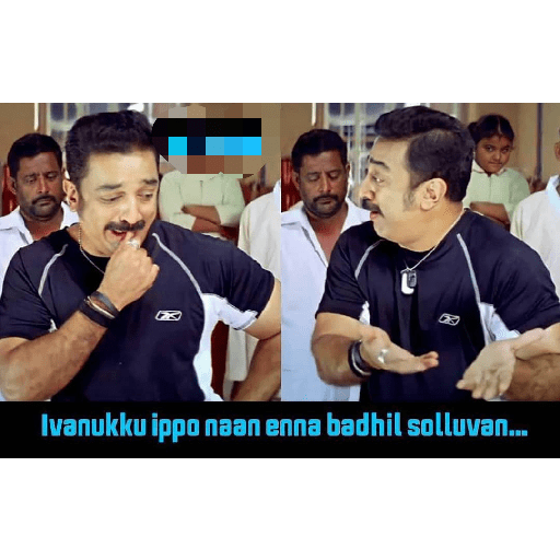 Tamil template 43 3
