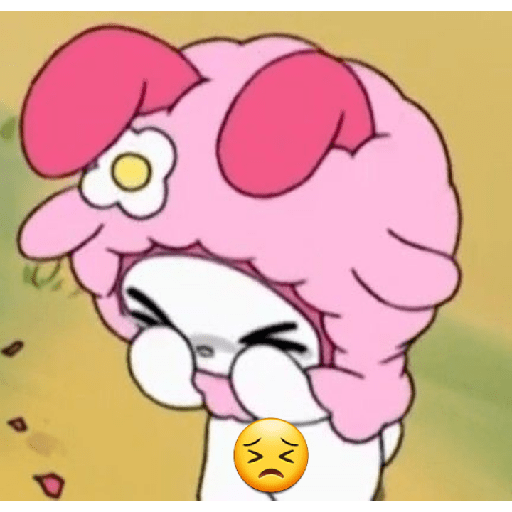 Lol 7
