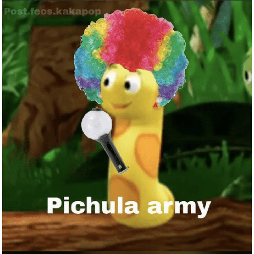 Lol 16