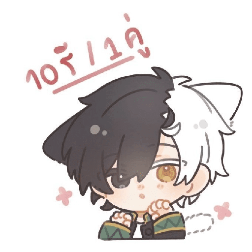 Gatitos Versión Humano✨ 26