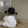 Bocil Korea Gemoy #3 18