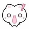 Boo 2
